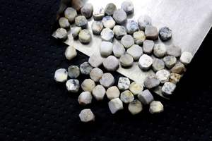 25ชิ้นสีขาวขุ่น8-10มม. อัญมณีโอปอลปรับสมดุลธรรมชาติทำ25ชิ้นโอปอลสะอาดอัญมณีหลวม" - Product Image 3