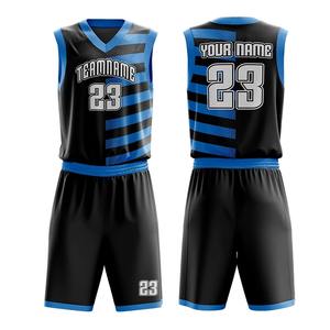 Uniformes de baloncesto de alta calidad, diseño personalizado, uniformes de baloncesto de poliéster 100%, gran oferta, uniformes de baloncesto cómodos - Product Image 6