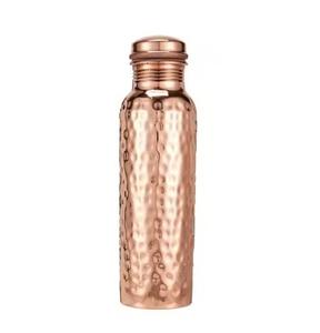 Bouteille en cuivre ayurvédique | Boissons en cuivre pur | Idéal pour le yoga, le fitness et l'hydratation - Product Image 1