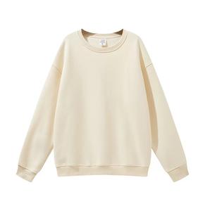 OEM Logo personnalisé coton 400g pull sweat hommes et femmes régulier décontracté col rond sweat personnalisé pull à capuche - Product Image 1