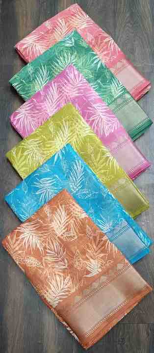 Wholesale Manufacturing of Dola Silk Saree Blouse Piece Rich Look Reception Wear for Indian Women Cheap Low Price