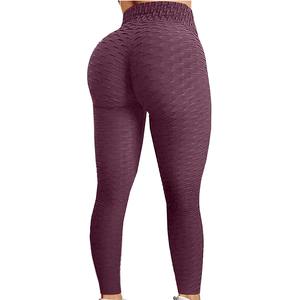 Leggings de yoga taille haute pour femmes pantalons de course à séchage rapide avec motif solide Jogging Gym Workout pantalons longs - Product Image 4