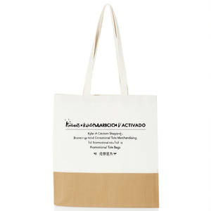 Borsa Shopping Personalizzata in Cotone Kyler, Borsa Promozionale per Merchandising - Product Image 3