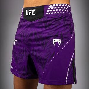 Shorts d'entraînement UFC pour hommes NOGI, légers, écologiques, en satin, séchage rapide, imperméables, solides, décontractés, pour le kickboxing, le BJJ, la lutte - Product Image 6