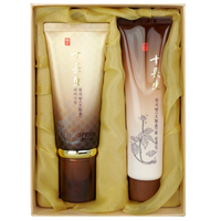 Sepuluh Simbol Awet Muda BB Cream-Riasan Pencerah dengan Manfaat Perawatan Kulit