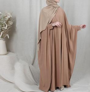 Robe musulmane Dernière conception Abayas personnalisées fabriquées au Pakistan Disponible en vrac Élégant Abaya jilbab Baggy pour femmes - Product Image 3