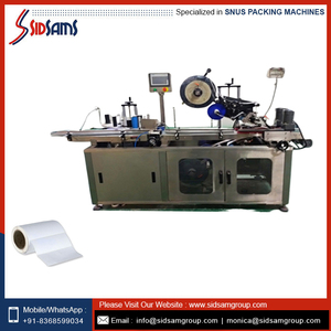 Fabricante indio de máquina etiquetadora de botellas redondas a granel de India a precio mayorista - Product Image 2