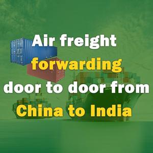 China a India Todos los productos Air - Product Image 3