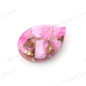พลอยควอตซ์ทรงหยดน้ำขนาด 16x22 มม. สำหรับทำเครื่องประดับ รูปทรงลูกแพร์ สีชมพูธรรมชาติ เรียบเนียน  ทำจากเปลือกหอยมุกหนาม ได้รับการรับรองจากผู้ที่สาม - Product Image 2