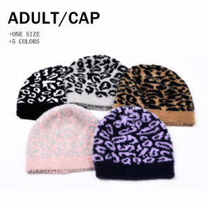 Gorro de Mohair Estilo Y2K de Alta Calidad, Superventas 2025, Gorro de Punto Jacquard con Estampado Completo, Gorros de Alta Calidad - Product Image 2