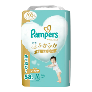 2025 nouveau pour les couches respirantes douces bande petit 66 pièces 3 paquets Surface sèche P & G bébé couches fabriquées au japon en gros - Product Image 1