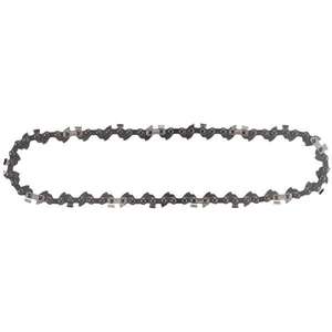 Scie à chaîne DT20681-QZ - Product Image 1