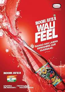 Hamdard Dawakhana Roohafza Sharbat - Product Image 3