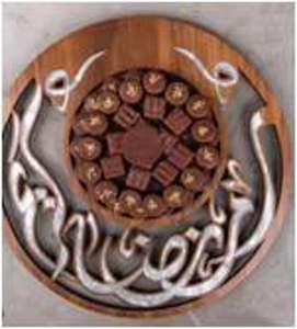 Plateau de service en nacre, design tendance, idéal pour le Ramadan, l'Aïd, décoration chocolat, style arabe, Ramadan, Aïd - Product Image 4