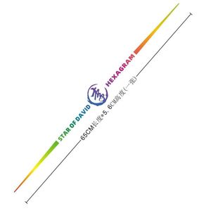 Car Sticker 65CM Six-Pointed Star Laser Reflective Decal for Car Body Fuel Tank <b>Cover</b> Colorful Creative Decorative Sticker - Product Image 1