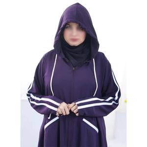 Women's Modest <b>Oversized</b> <b>Fleece</b> <b>Hoodies</b> 100% Cotton Eco-Friendly Comfortable Casual Winter/Spring Coverage Wholesale Offer - Product Image 1
