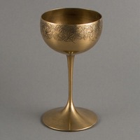 SaintGoblet Calice Sacré Verre à Vin de Communion en Laiton Antique Gobelet Vintage Artisanal pour Église et Cérémonies Spirituelles