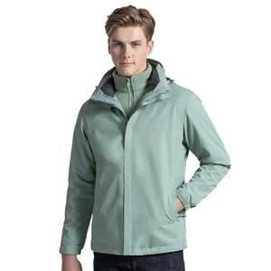 Windbreaker Lightweight Outerwear <b>Mens</b> Outdoor Work Hiking Camping <b>Travel</b> Windbreaker <b>Jacket</b> For <b>Men</b> - Product Image 5