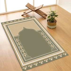 Alfombra de Oración Verde: Elegante Regalo Musulmán, Diseño Decorativo, Alfombra Estampada, con Pelo Suave - Product Image 1