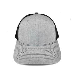 Casquette de camionneur classique unie 6 panneaux avec logo personnalisé OEM Casquettes de sport unisexes à dos en maille de taille réglable - Product Image 1