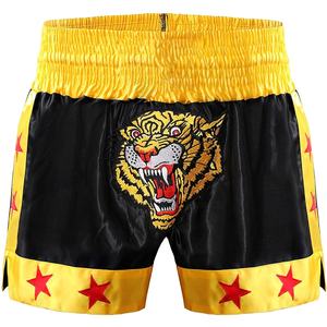 กางเกงมวย MMA แบบปรับแต่งได้มีโลโก้ - Product Image 2