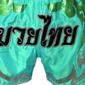 กางเกงมวยไทยสั่งทำพิเศษ คุณภาพสูง กางเกงคิกบ็อกซิ่ง MMA สำหรับการต่อสู้ ผลิตในปากีสถาน ขายส่งราคาถูก - Product Image 5