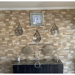 Art mural en métal de haute qualité Design traditionnel fait à la main taille personnalisée tenture murale décorative intérieur de bureau à domicile bon prix - Product Image 1