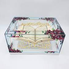 Boîte à Coran en acrylique élégante et transparente, design durable pour ranger en toute sécurité et présenter magnifiquement le Saint Coran avec grâce - Product Image 4