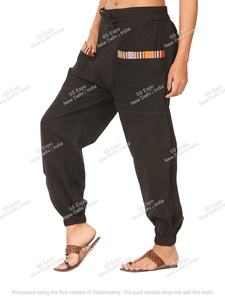 Pantalon Aladdin taille libre pour femme écologique Hippy Boho classique hiver Yoga trémie droite Harem tissé Baggy respirant plat - Product Image 5