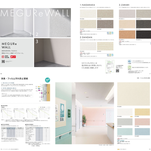 วอลล์เปเปอร์ม้วนลายเรขาคณิตที่ทันสมัยของญี่ปุ่นตกแต่งบ้านกันน้ำหนาไม่เหมือนใครห้องนอนโรงแรม - Product Image 3