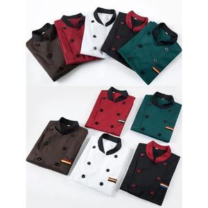 Chaqueta transpirable para el personal del hotel, chaqueta de Chef profesional, uniforme de restaurante para hombres y mujeres, abrigo de cocina de manga larga personalizado - Product Image 1