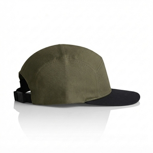 Gorra de Béisbol Personalizada de 7 Paneles, Dos Tonos, con Cierre a Presión, 100% Algodón, Unisex, Ajustable, Visera Plana, para Exteriores, Venta al Por Mayor B2B Directa - Product Image 4