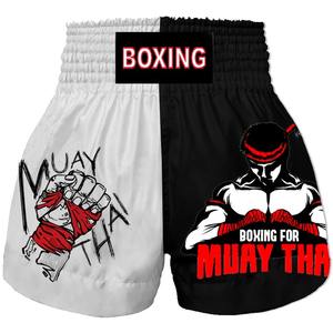 Pantalones Cortos de Muay Thai MMA para Hombre, Talla Grande, Transpirables, Antiarrugas, de Punto, hasta la Rodilla, con Cierre de Cordón, Todas las Tallas y Colores - Product Image 1
