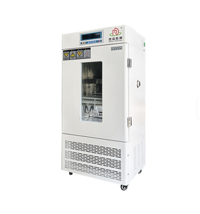 Incubateur intelligent de culture cellulaire CO2 500L, dispositif de chambre à température et humidité contrôlées pour laboratoire de microbiologie - Product Image 1