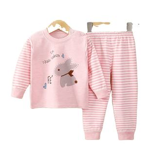 เสื้อผ้าเด็กผู้ชายชุด2ชิ้นกางเกงสำหรับฤดูใบไม้ผลิฤดูใบไม้ร่วง - Product Image 5