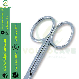 Wholesale Nail Cuticle <b>Scissors</b> Premium Stainless Steel Blade for Manicure Pedicure Fingernail Toenail Beauty Grooming Cutter - Product Image 3