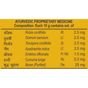 Patanjali Haldi Chandan Kanti Body Clnsr.(3X1) 150Gm - Product Image 4