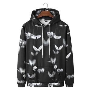 Sudaderas con Sublimación para Hombre Disponibles al por Mayor, Antiarrugas, Transpirables, en Oferta, Sudaderas con Sublimación para Hombre Hechas a Medida - Product Image 1