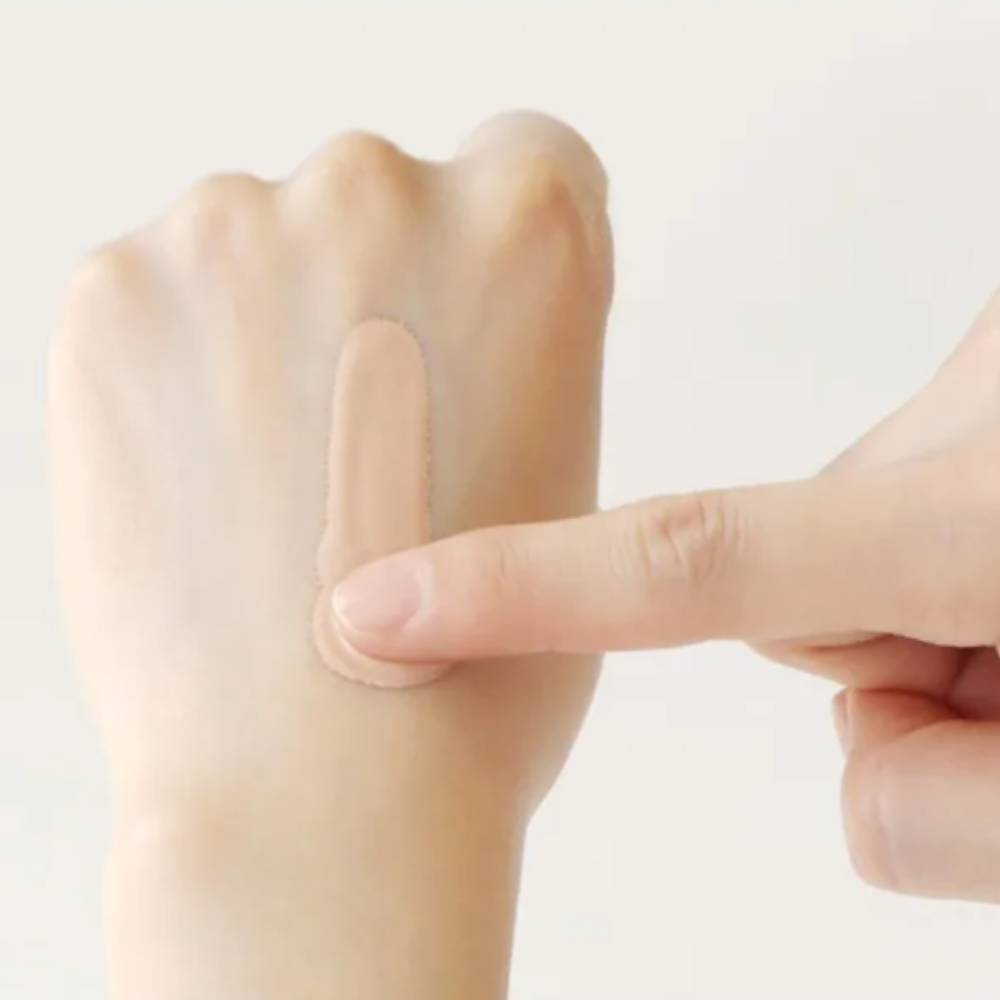 แสงสีเบจ (No.21)