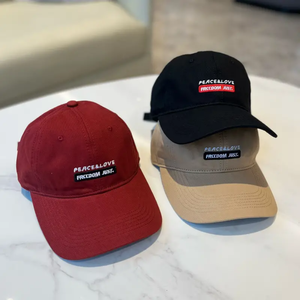 High Quality Vintage Polyester Mesh Panel <b>Baseball</b> Hat for Men Women Adjustable for Cycling Fishing Sports Available <b>Black</b> Bulk - Product Image 6