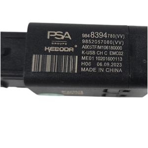 พอร์ต USB สำหรับรถ Opel Corsa F ซีรีส์ 9848394780 (19>) - Product Image 6