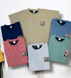 Media camiseta de ajuste regular de moda para hombres con material Dotnet de punto elástico cómodo de India - Product Image 2