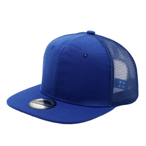 Gorra de camionero de espuma en blanco OEM, logotipo personalizado bordado, 5 paneles, malla lisa, gorra de camionero para hombre - Product Image 2
