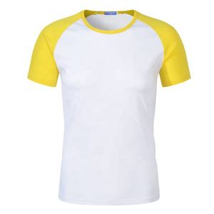 Nouveau T-shirt Homme Col Rond Manches Raglan Haute Qualité Personnalisable Impression Marque RAZERS IMPEX Surdimensionné Respirant Séchage Rapide 100% Coton - Product Image 1