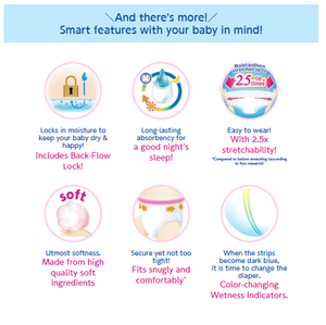 Couche pour bébé Kao Merries facile à utiliser avec une grande respirabilité Couches pour bébé Taille XL 38 pièces 3 paquets - Product Image 3