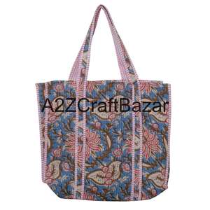 Sac fourre-tout matelassé en coton pur 100 % pour femmes indiennes, fait main avec imprimé floral en blocs, idéal pour le bureau et l'usage quotidien - Vente en gros pour l'exportation - Product Image 1