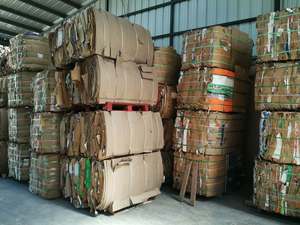 Déchets de carton usagés Occ Scrap DÉCHETS DE PAPIER OCC PAPIER JAUNE PAGES - Product Image 5