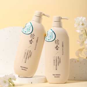 Gel de Ducha Japonés con Aminoácidos de Flor de Cerezo para Hidratación Corporal, Fragancia Duradera, Suave y de Color Beige Claro - Product Image 3