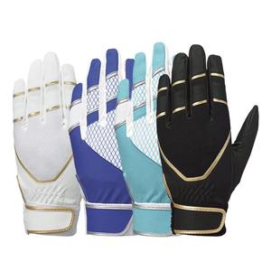 Best Quality Baseball <b>Batting</b> Gloves Outdoor Men's Women's Softball Field Gloves - Product Image 6