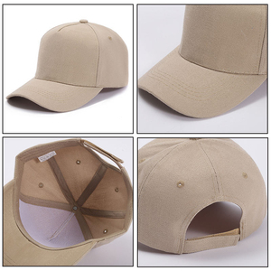 Casquette de baseball avec logo brodé personnalisé OEM Promotion de gros Casquette de baseball 5 panneaux par cadre Casquette de sport vierge - Product Image 3